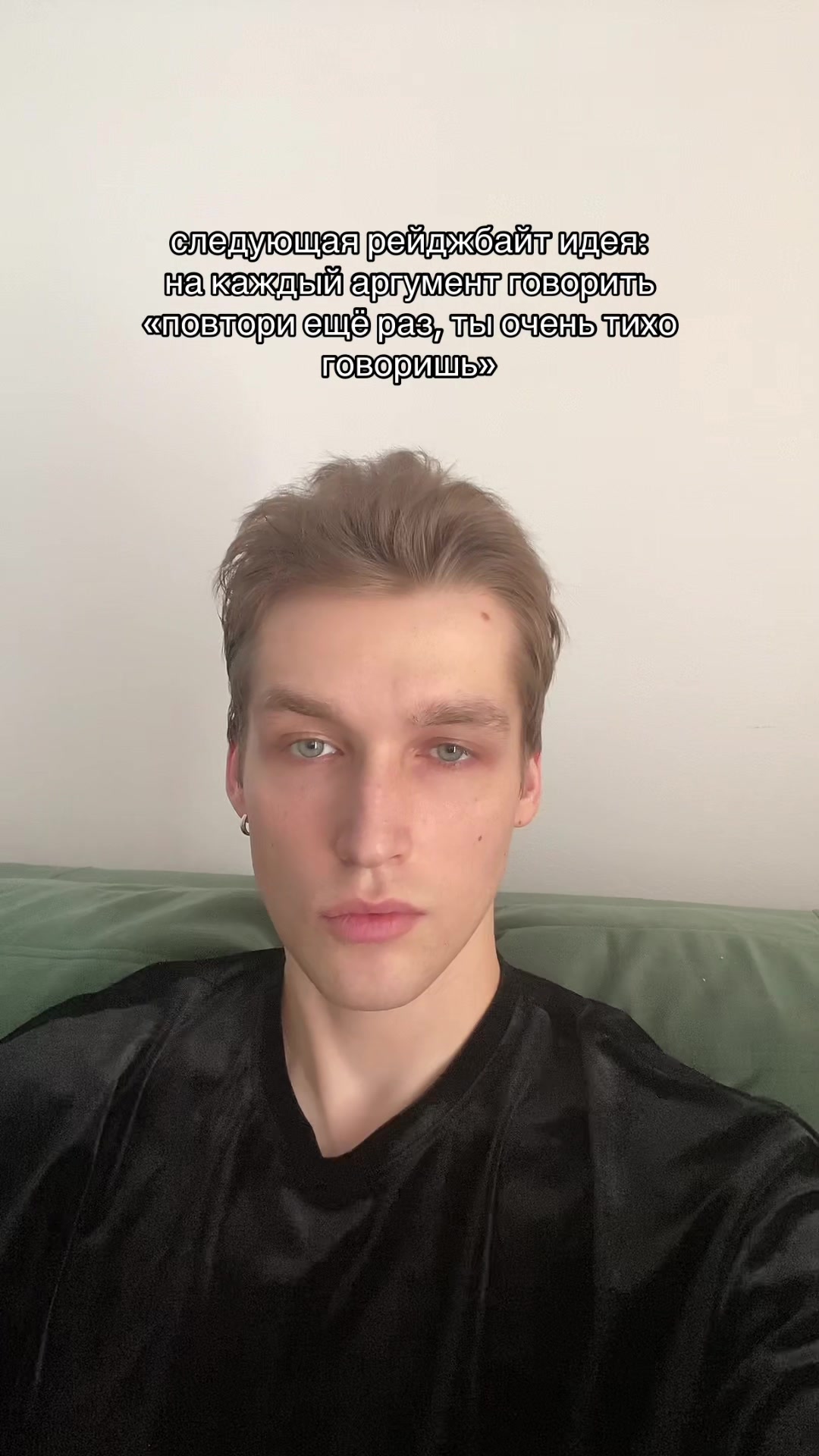 @puurda