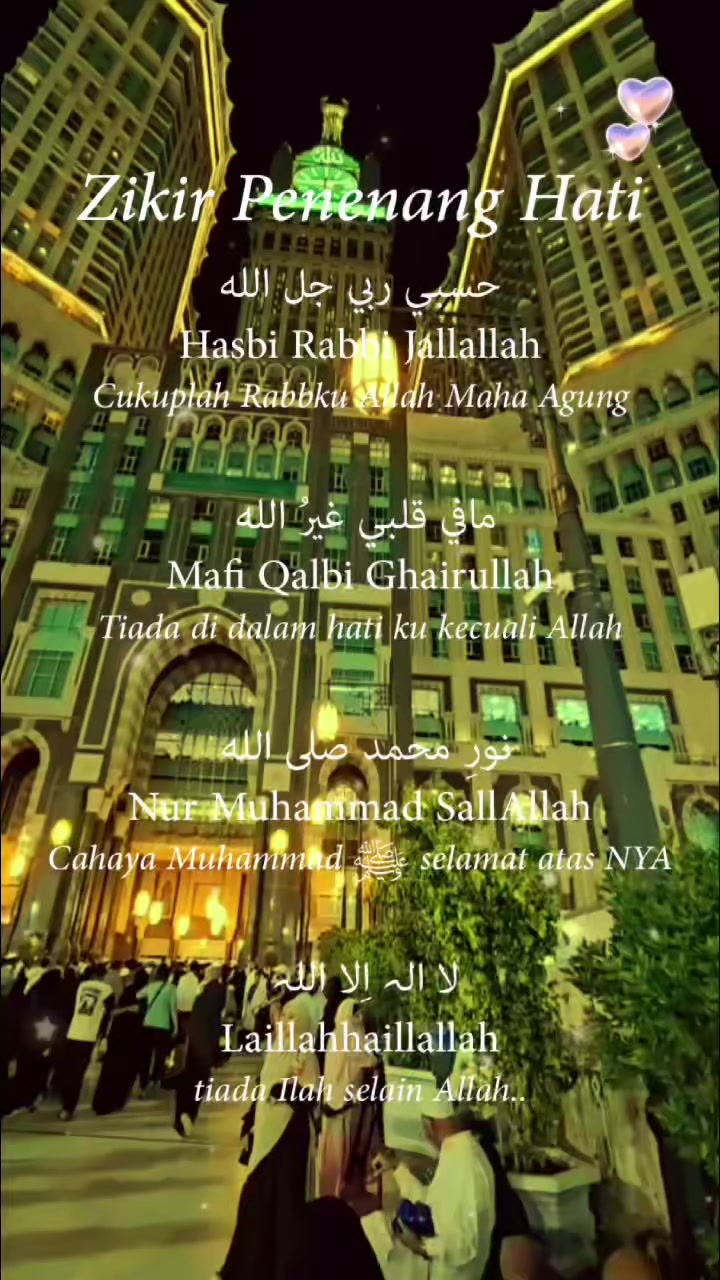 @Fatimah