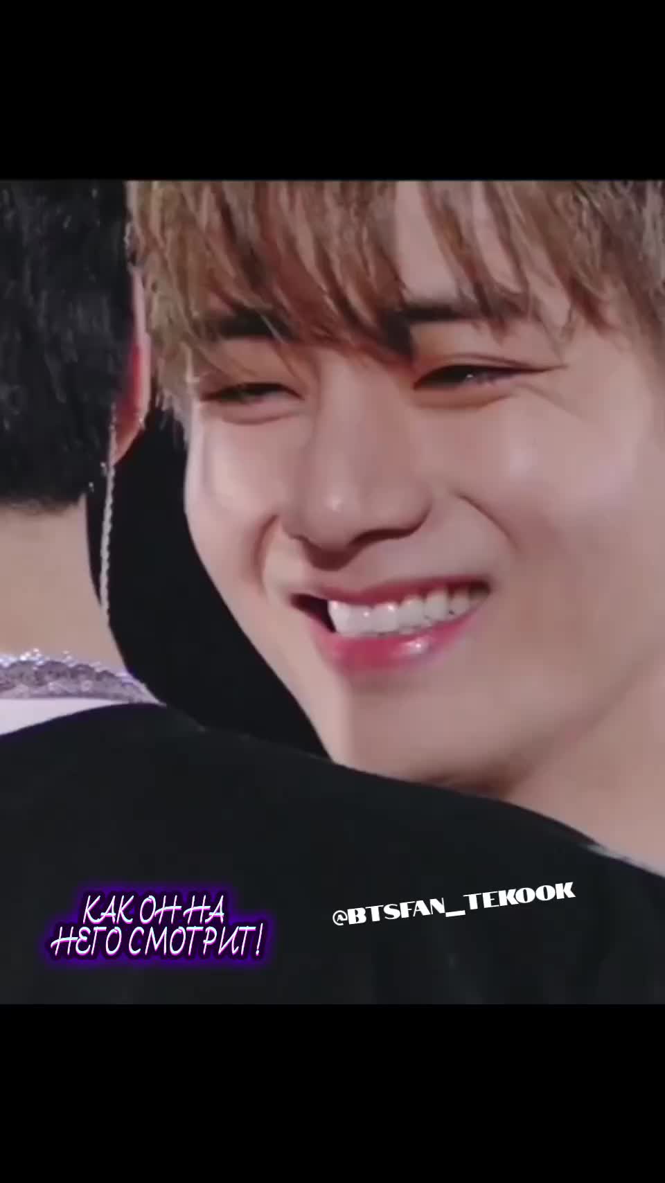 @vkook_fan
