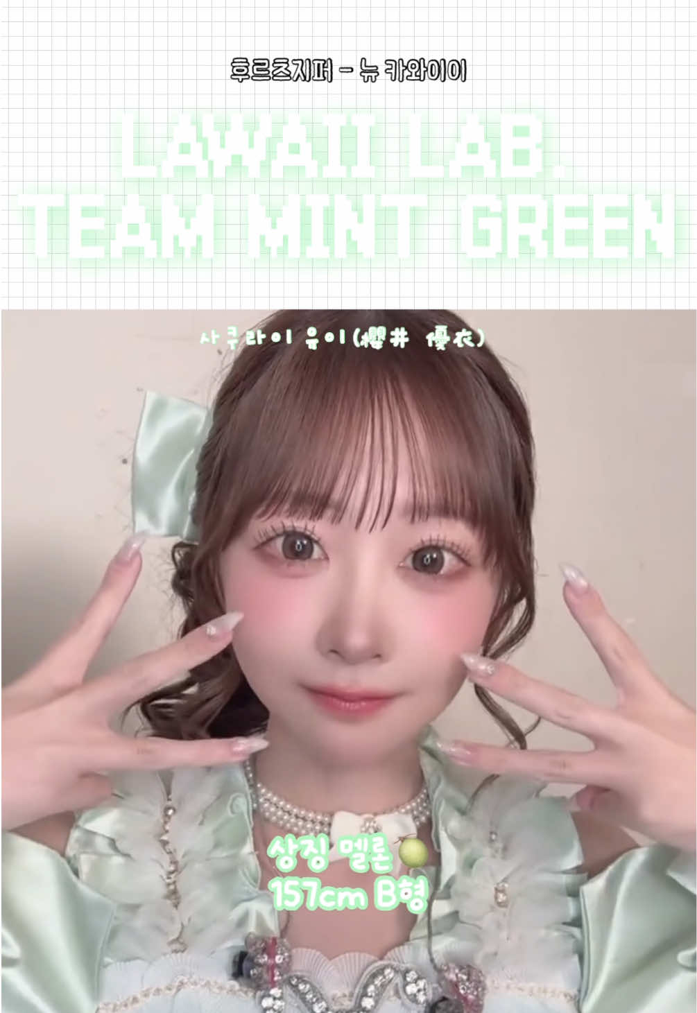 @삐* ぴ