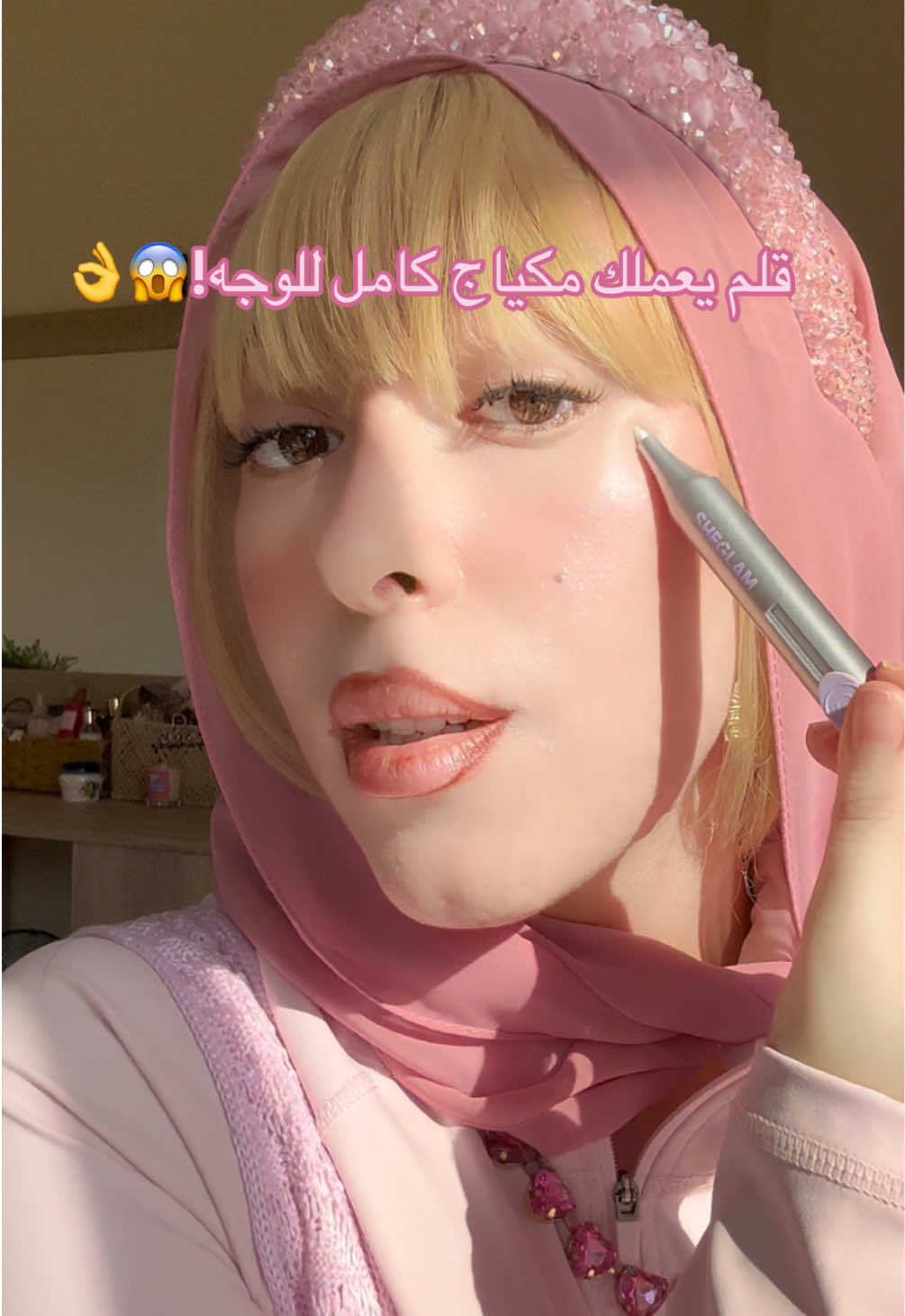 @Egyption.Barbie