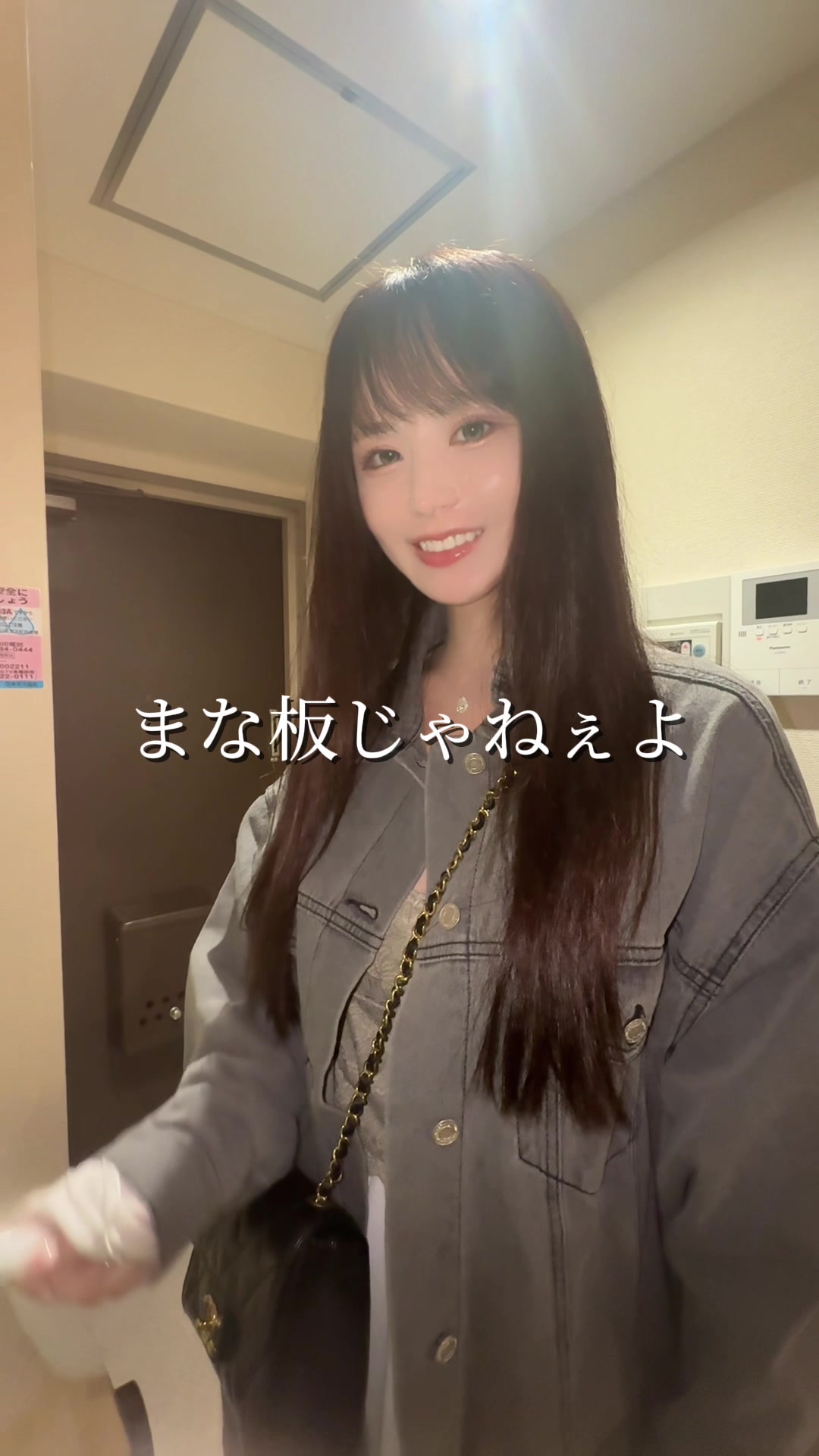 @みすずたん