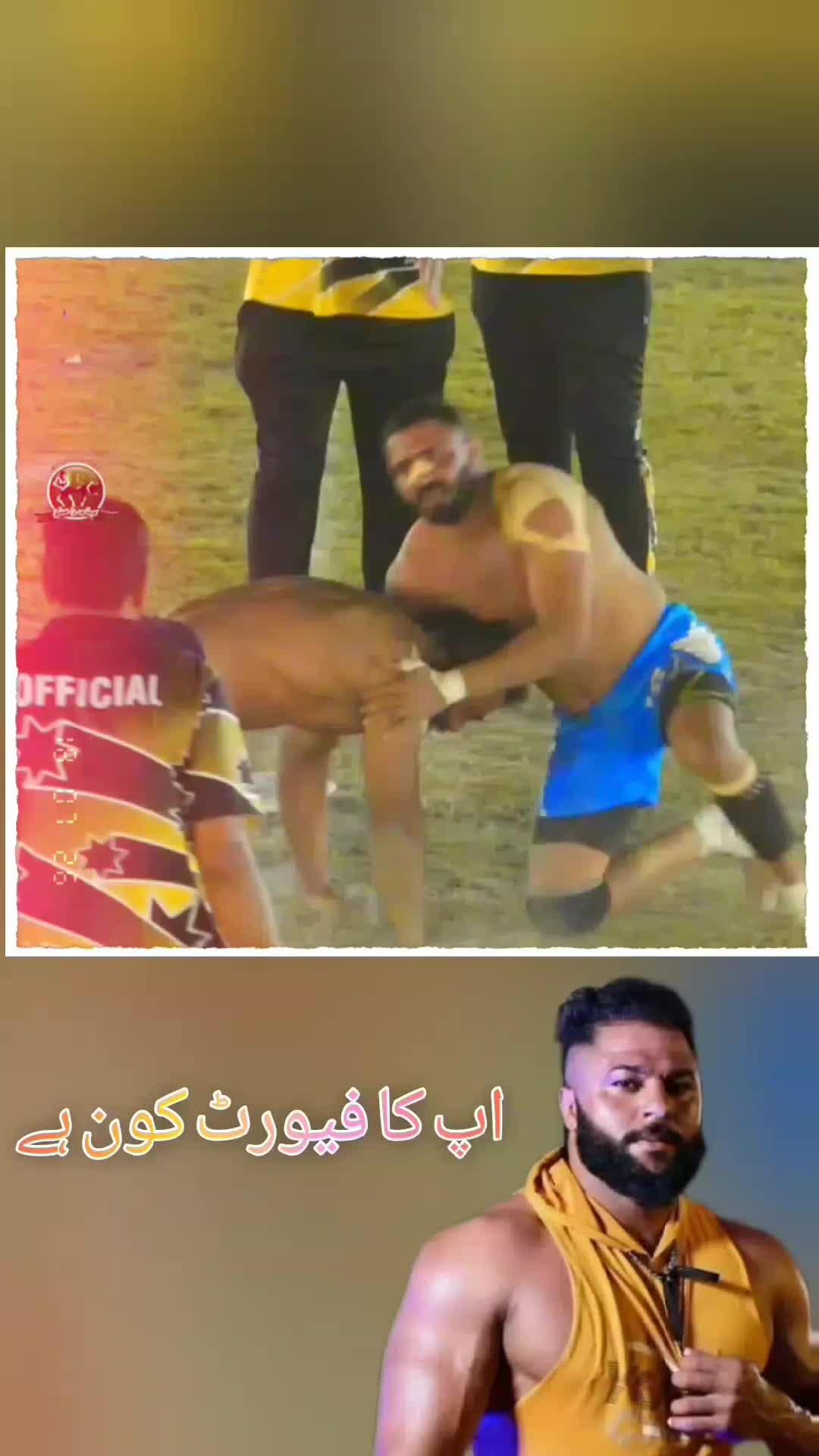 @کبڈی کی دنیا ⚔️🧿