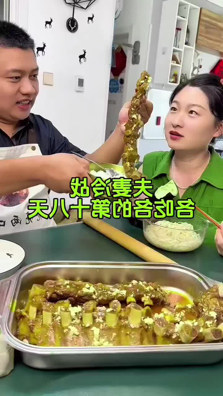@foodmukbang