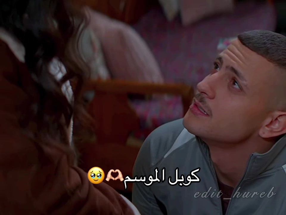 @edit_hureb