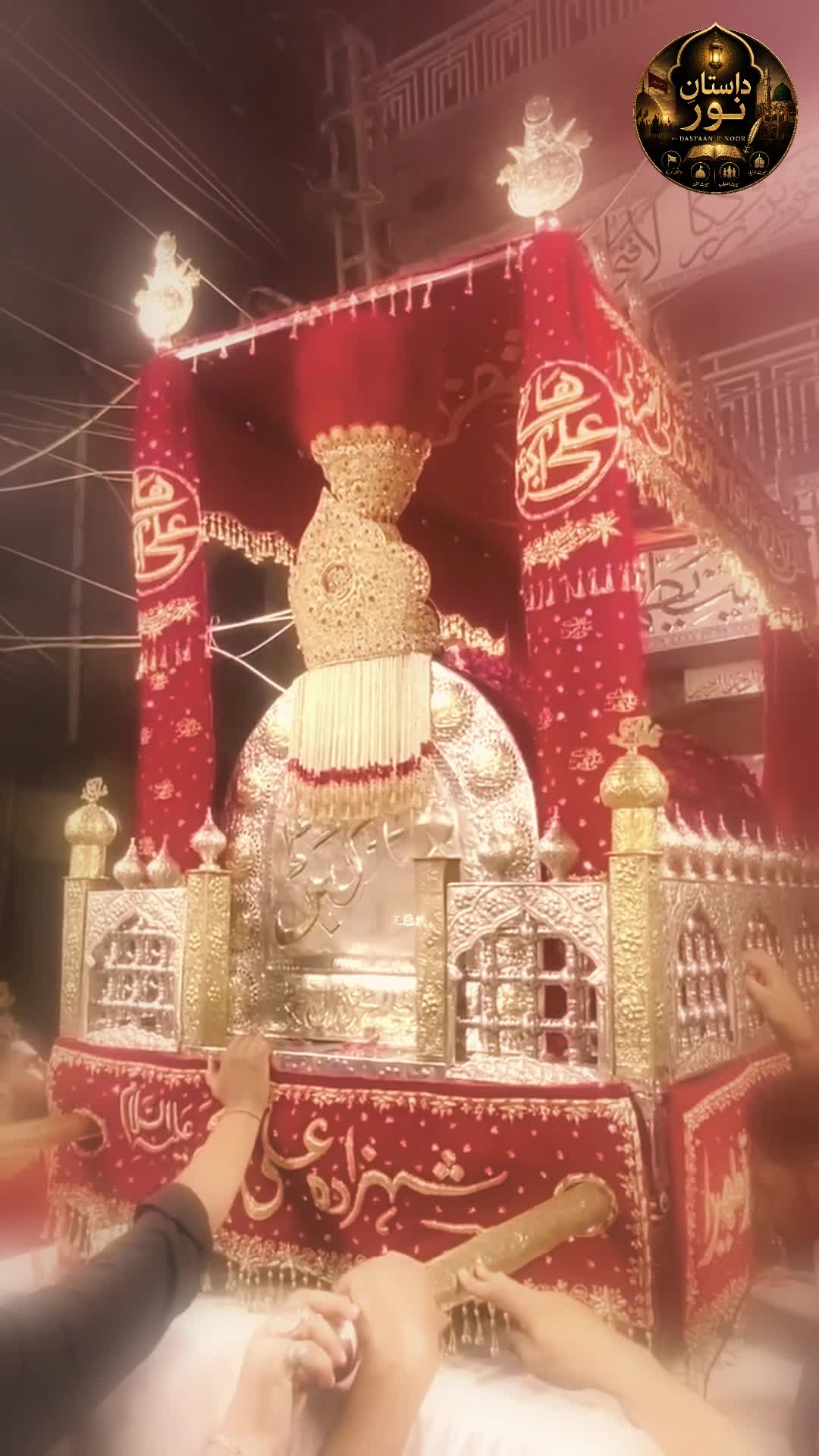 @Zafar Abbas