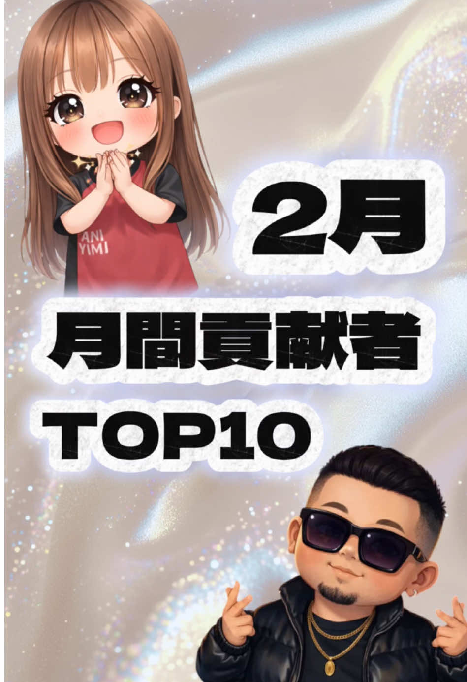@๐
๐๐๐๐๐ฆ๐ฅ
