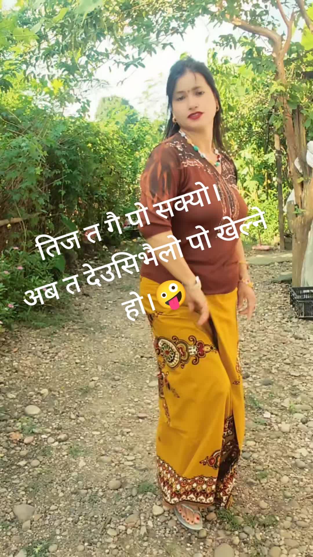 @🌹Basanti khadka👏