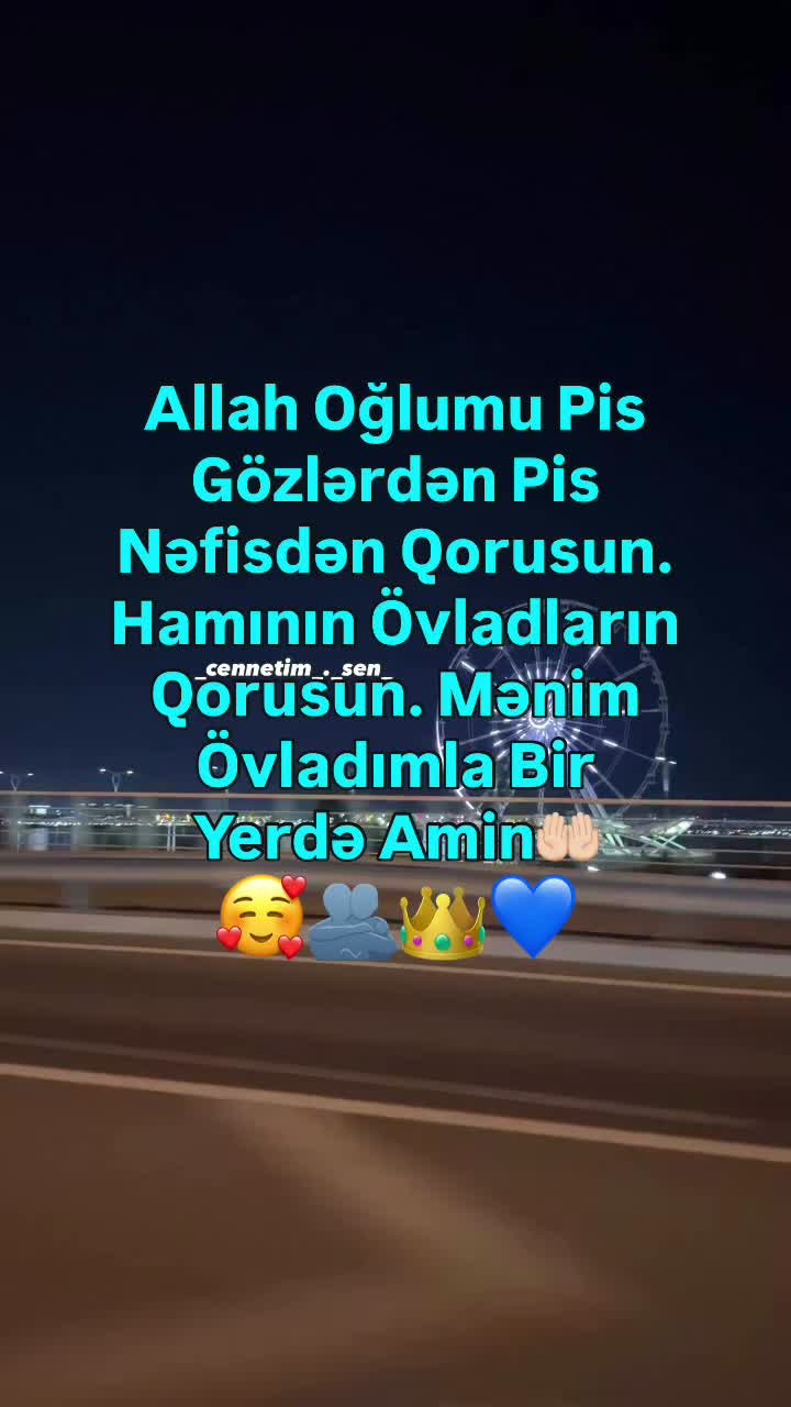 @⚜️𝐄𝐒𝐆𝐄𝐑🥷🏻𝐁𝐀𝐋𝐀𝐌⚜️