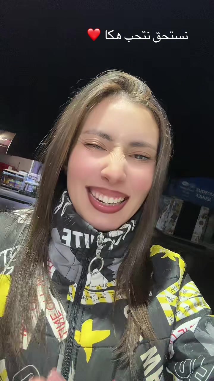 @Eya Ferchichi