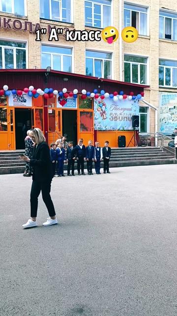 @🇷🇺🔝👑Настёна👑🔝🇷🇺
