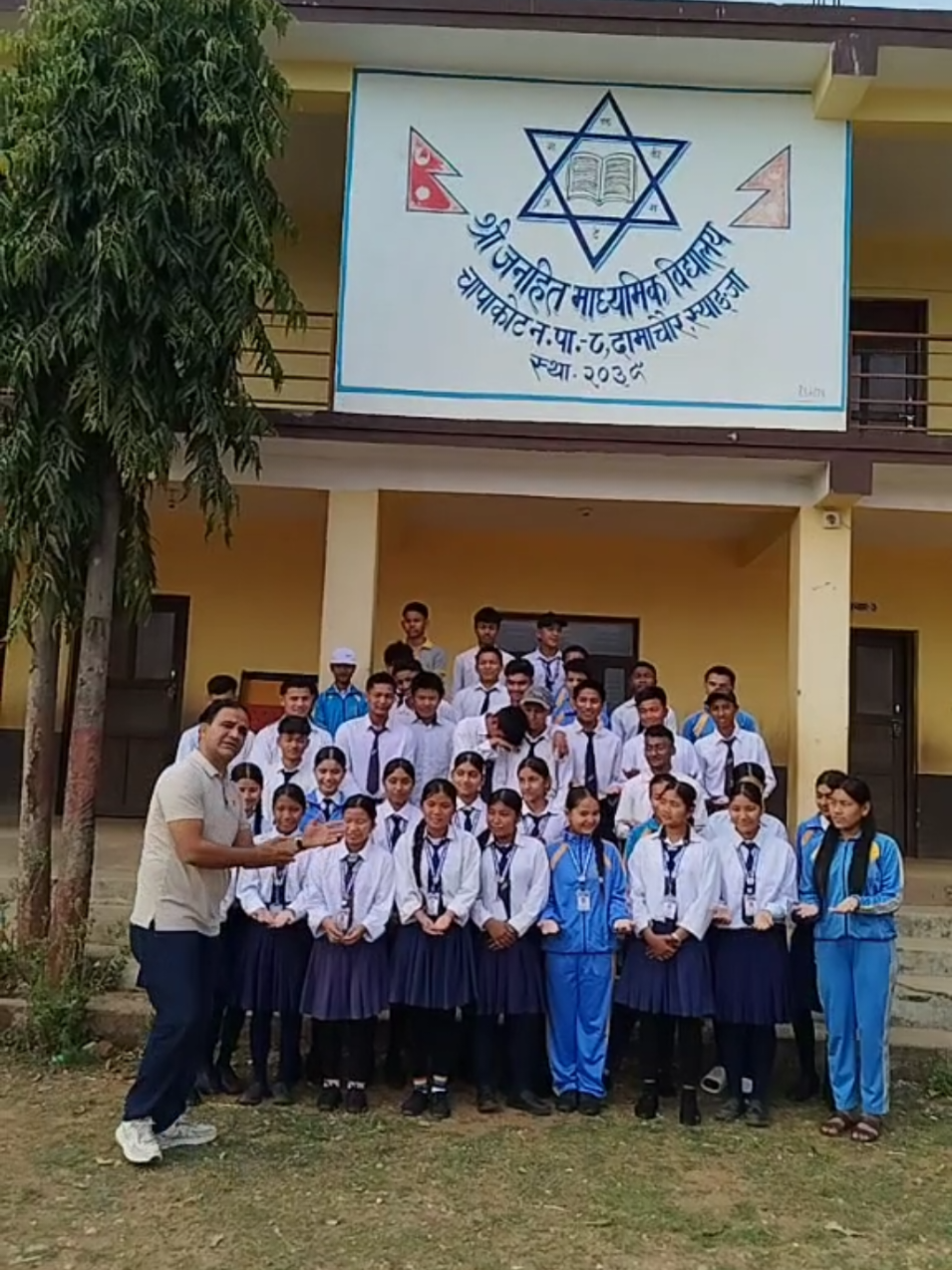 @Deepak Gyawali🇳🇵🇳🇵Official