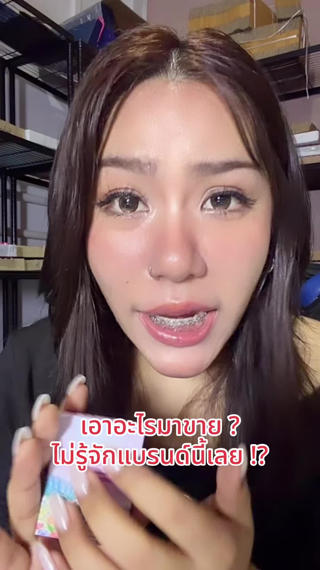@KK.Bigeye