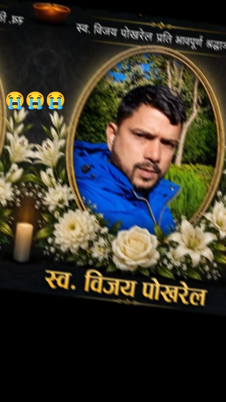 @Gomapokhrel