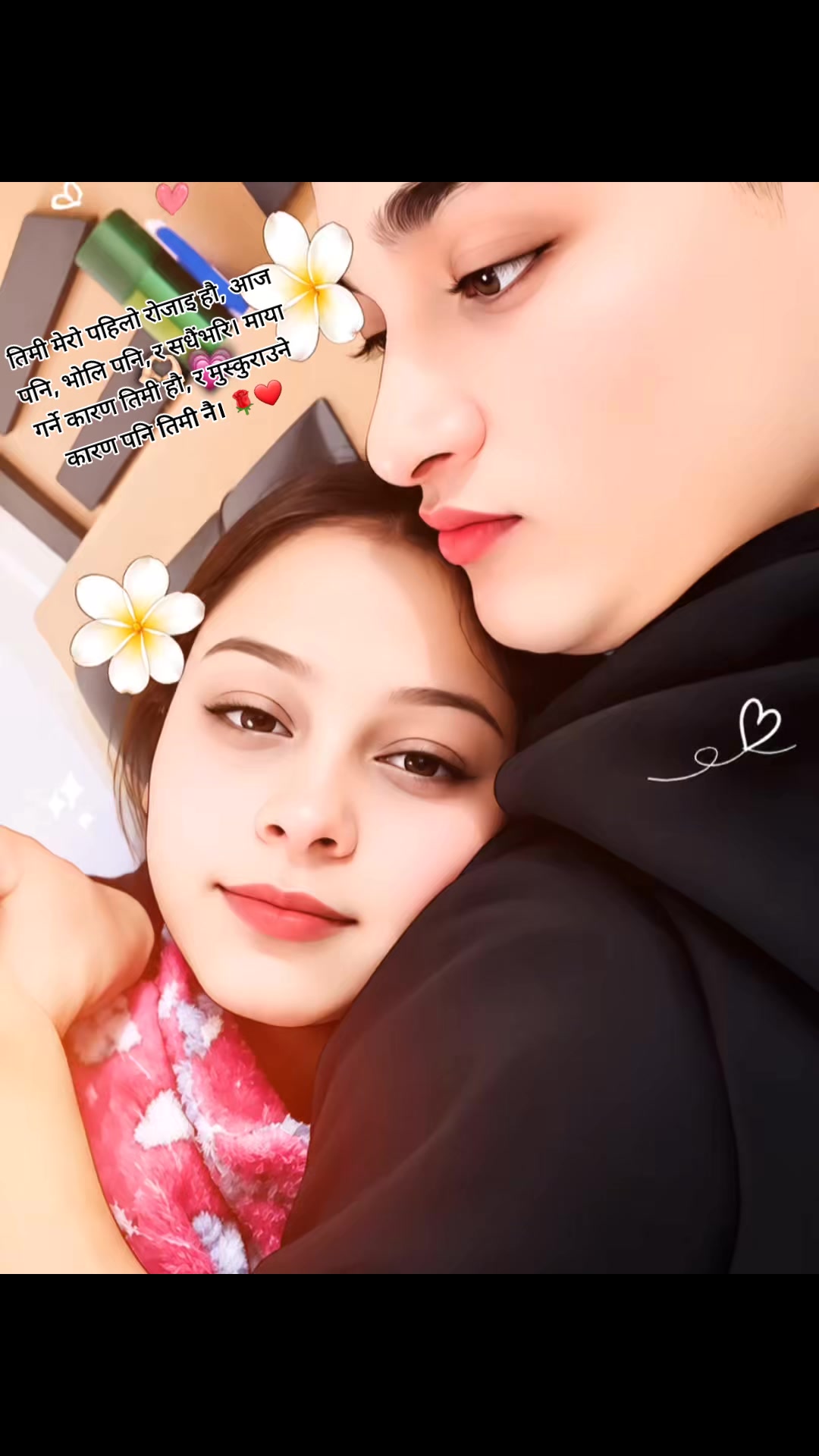 @Rowbiina🦋(R❤️M)👩❤️💋👨