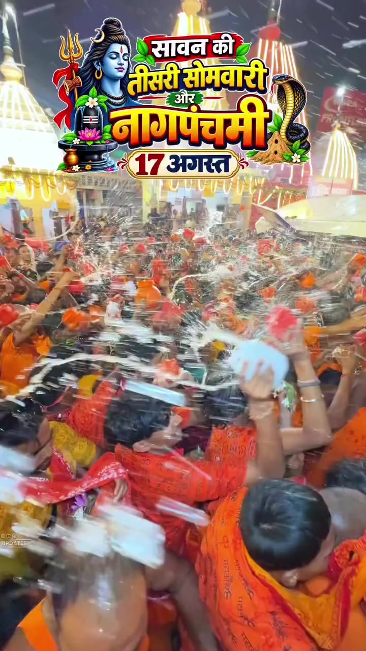 @Sanatani Chandan 🕉️🚩