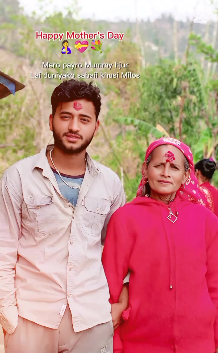 @Nabeen Babu Gautam