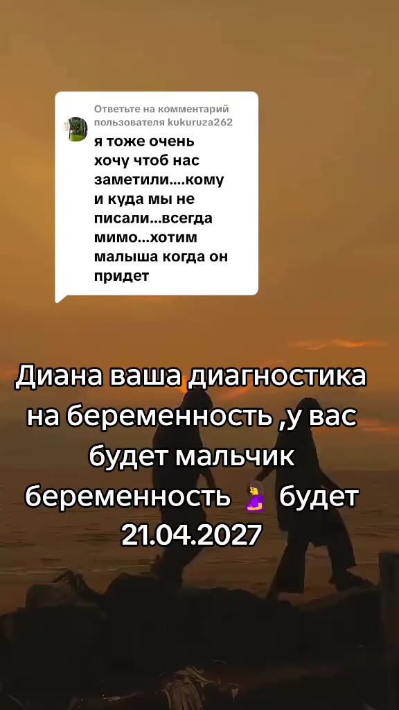@Tarolog5467