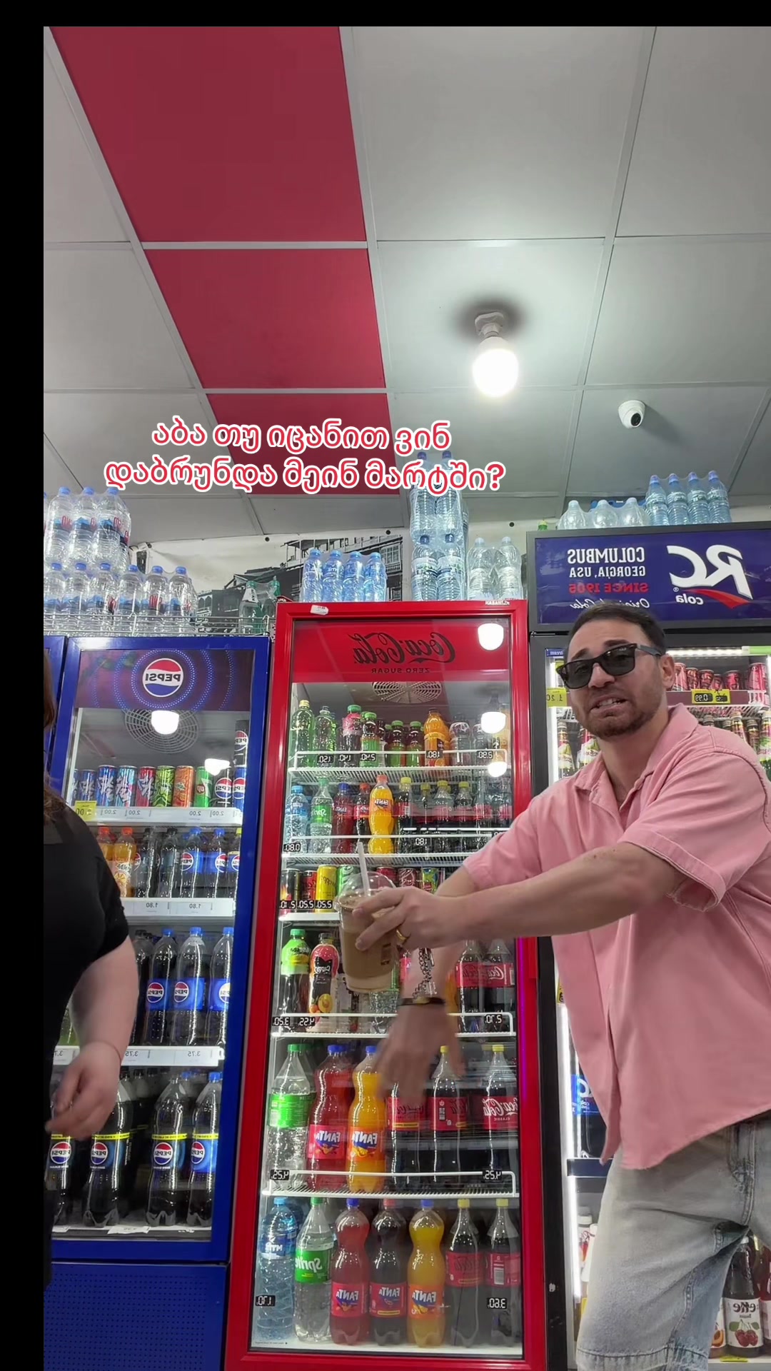 @DiLo