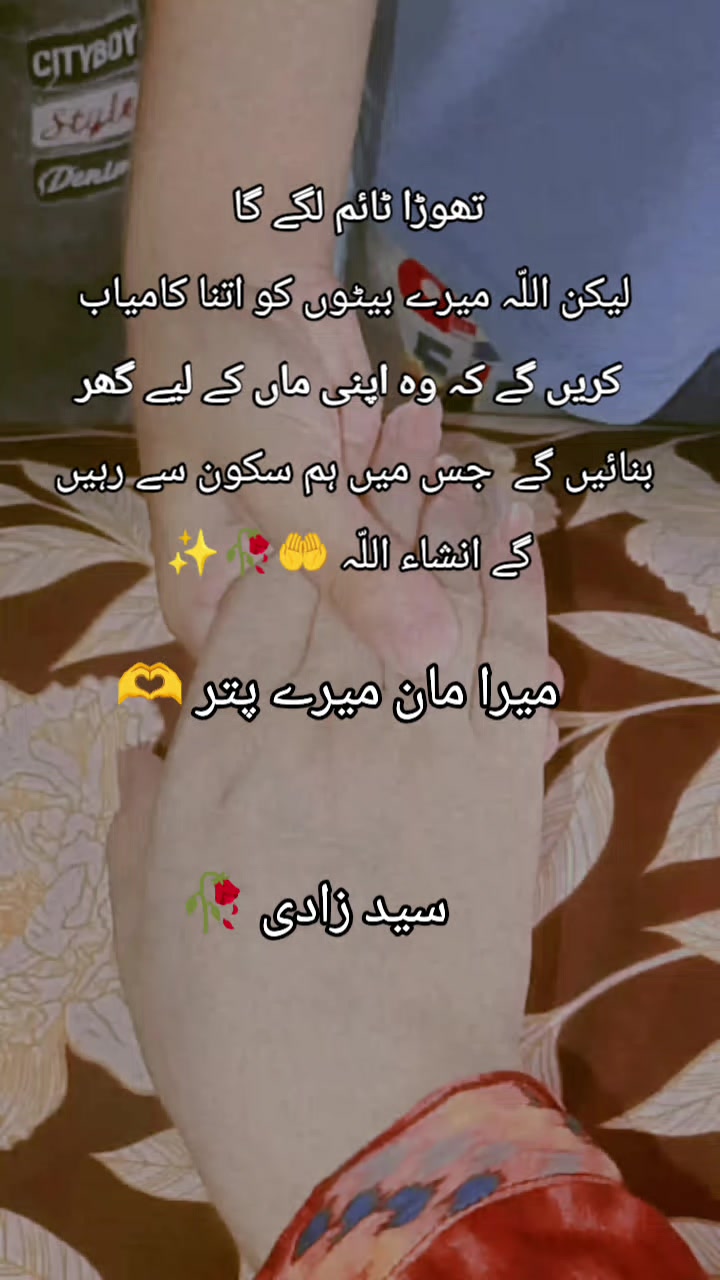 @سید زادی 🥀