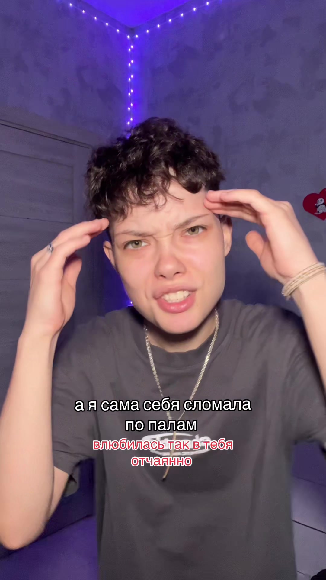 @RENYX