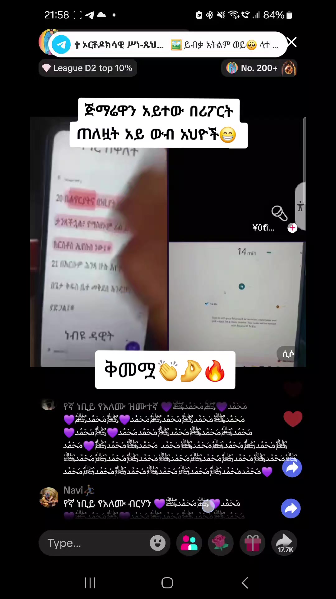 @sari (የኗሪ አኗኗሪ)🤦&zwj;♀️😏
