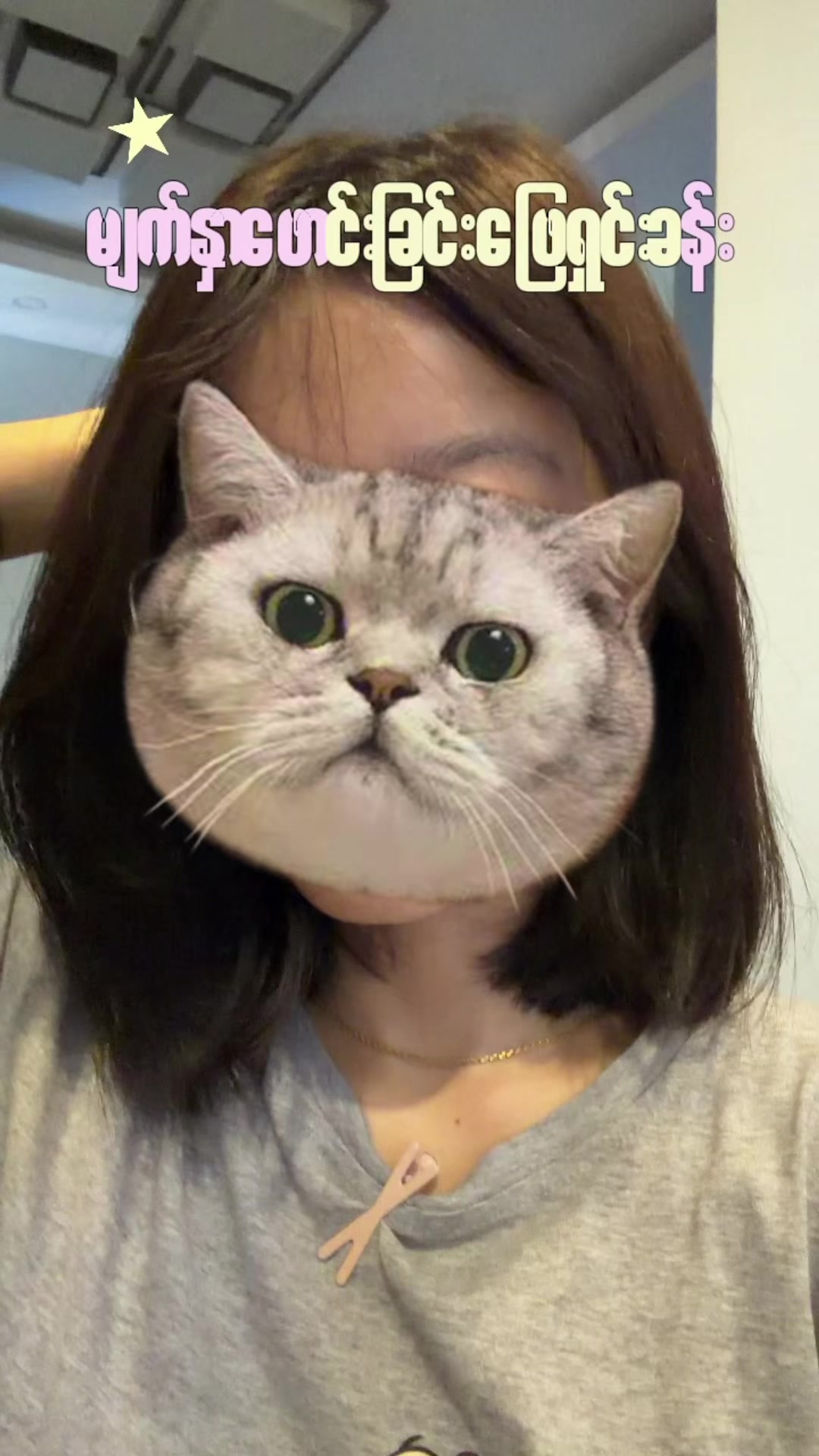 @kris