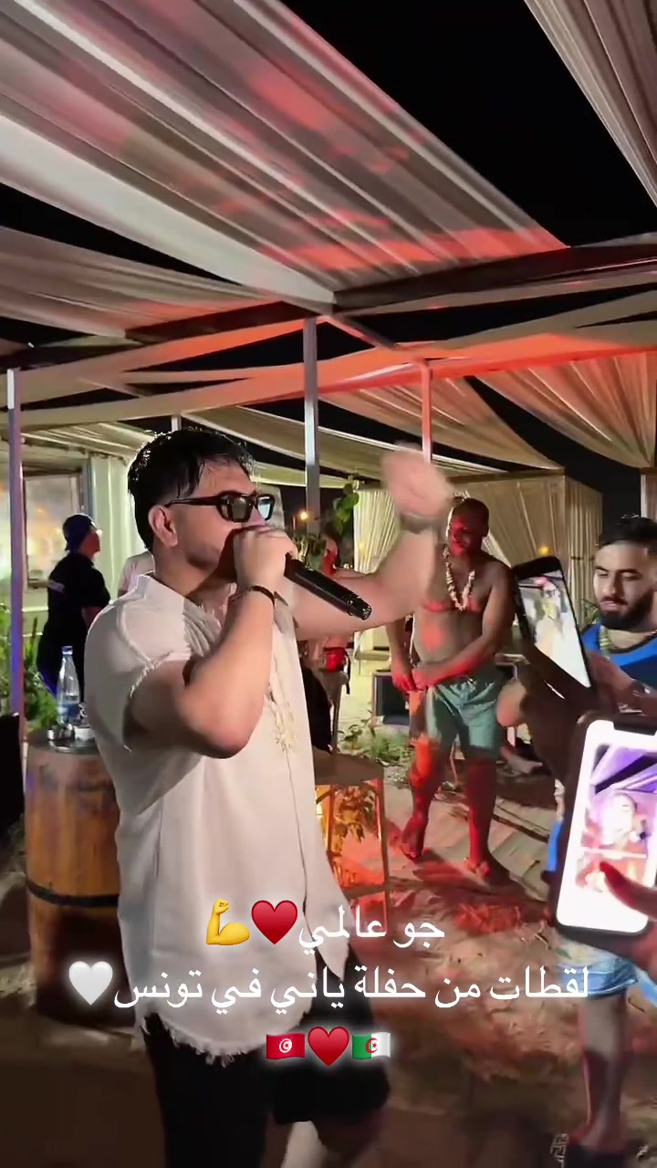 @Nassou🇹🇳ناسو 🎤❤️