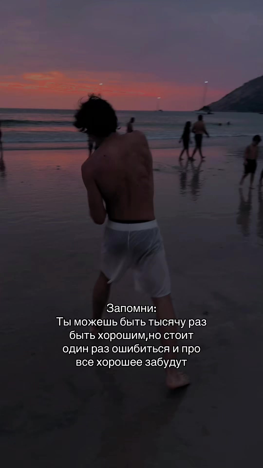 @ТГК:nikiforovchamp