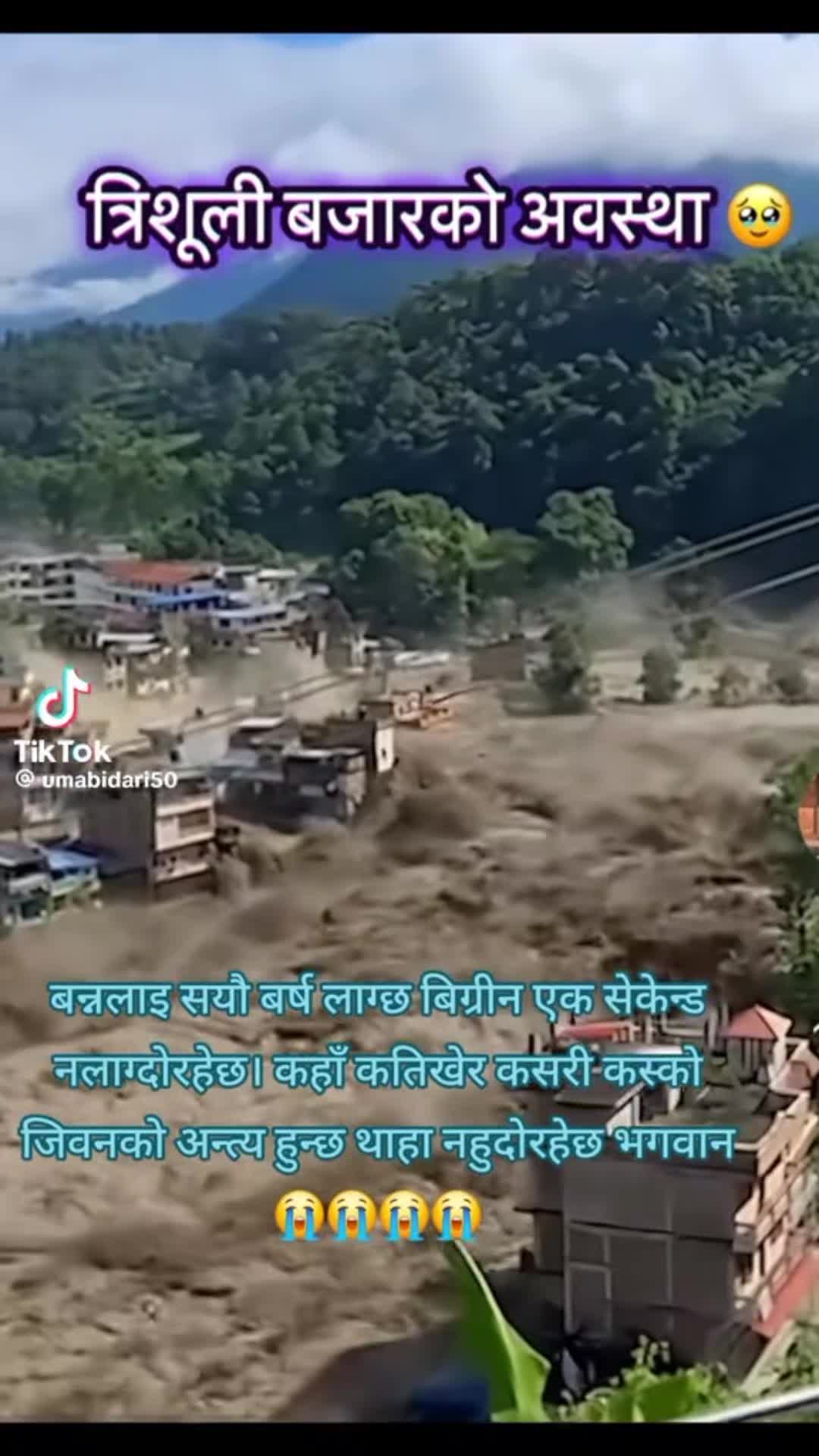 @Gita Thakur