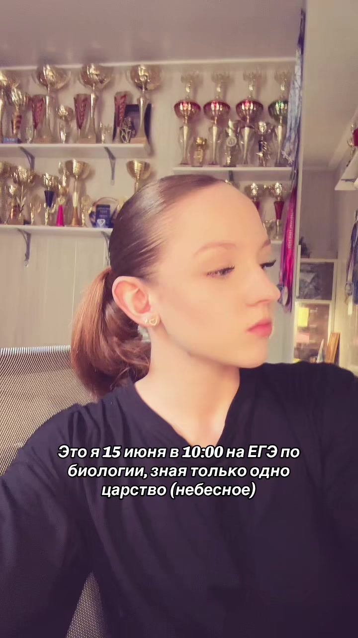 @Тгк: e_podarevskaya