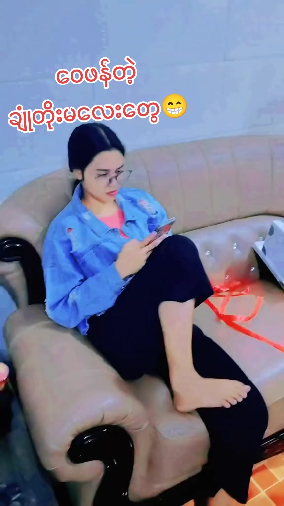 @ဂျိိန်းဖောသူ🇲🇲🇲🇲🇲🇲