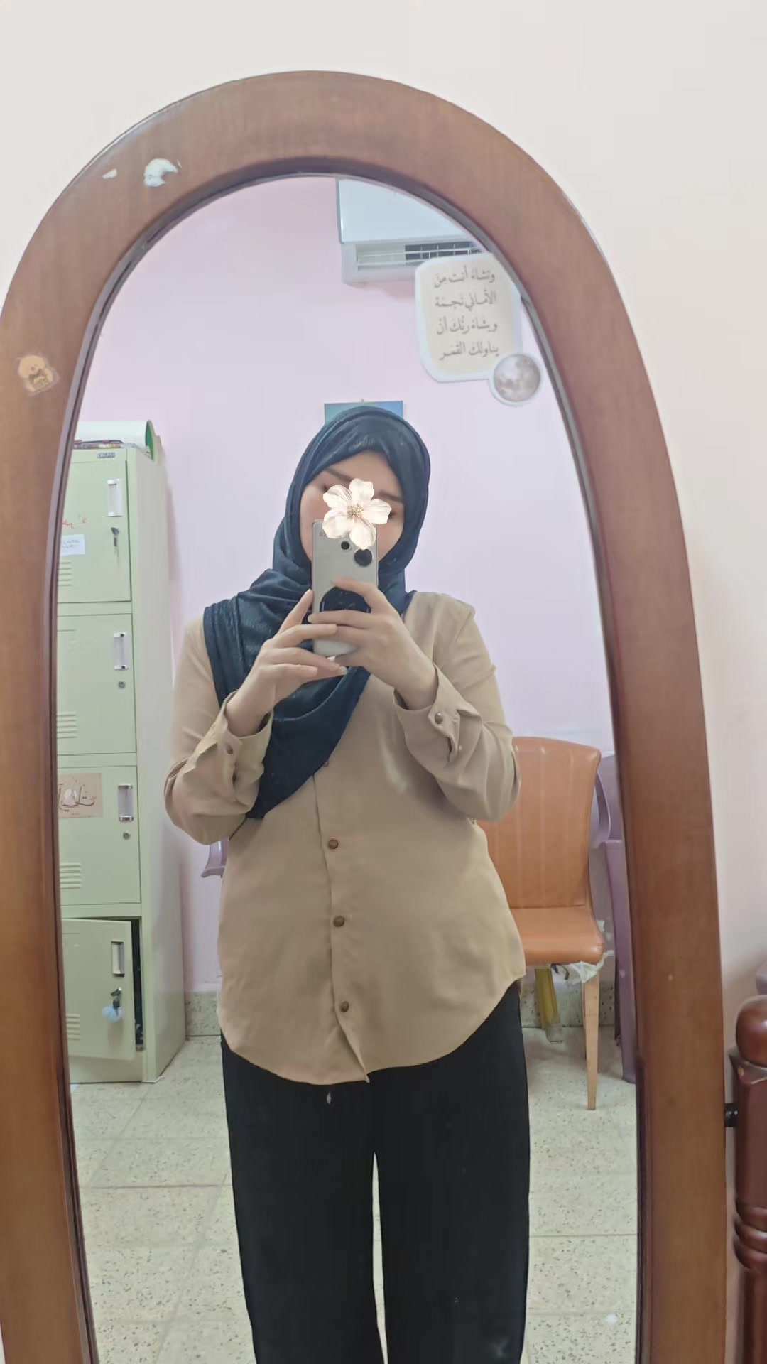 @توت