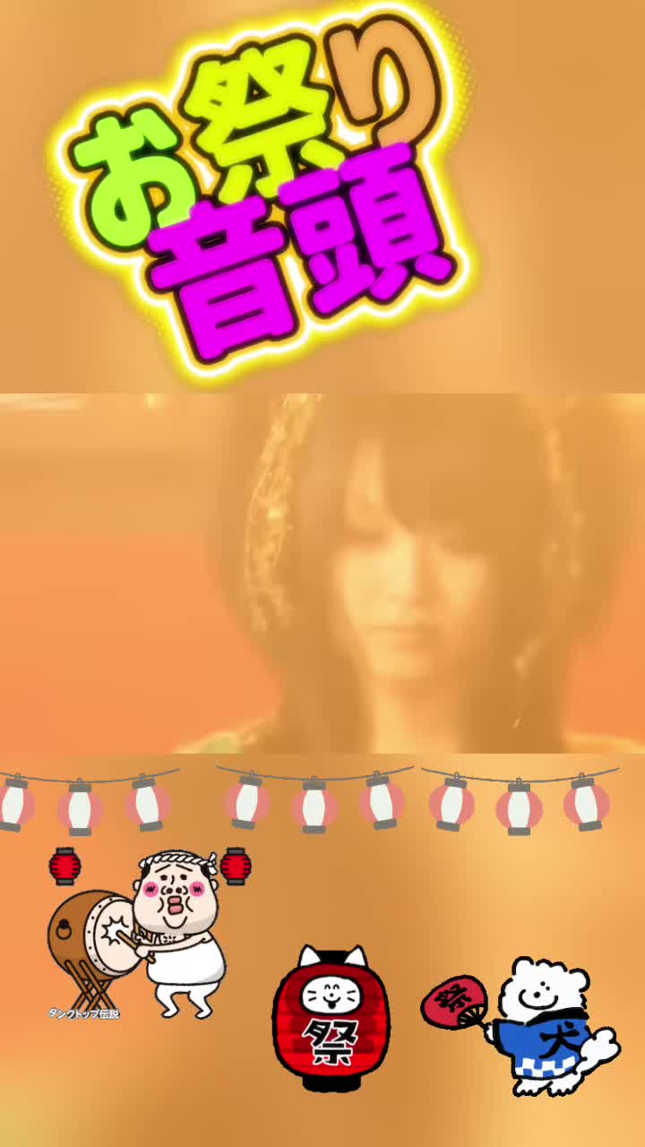 @📺【懐かしい、おもろい】📻