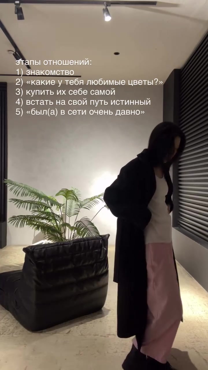 @NUNCHI