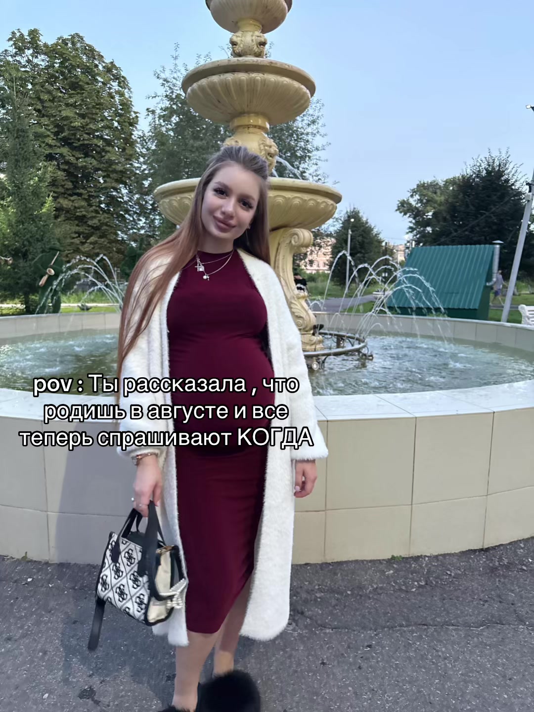 @🎀TATIANA🎀