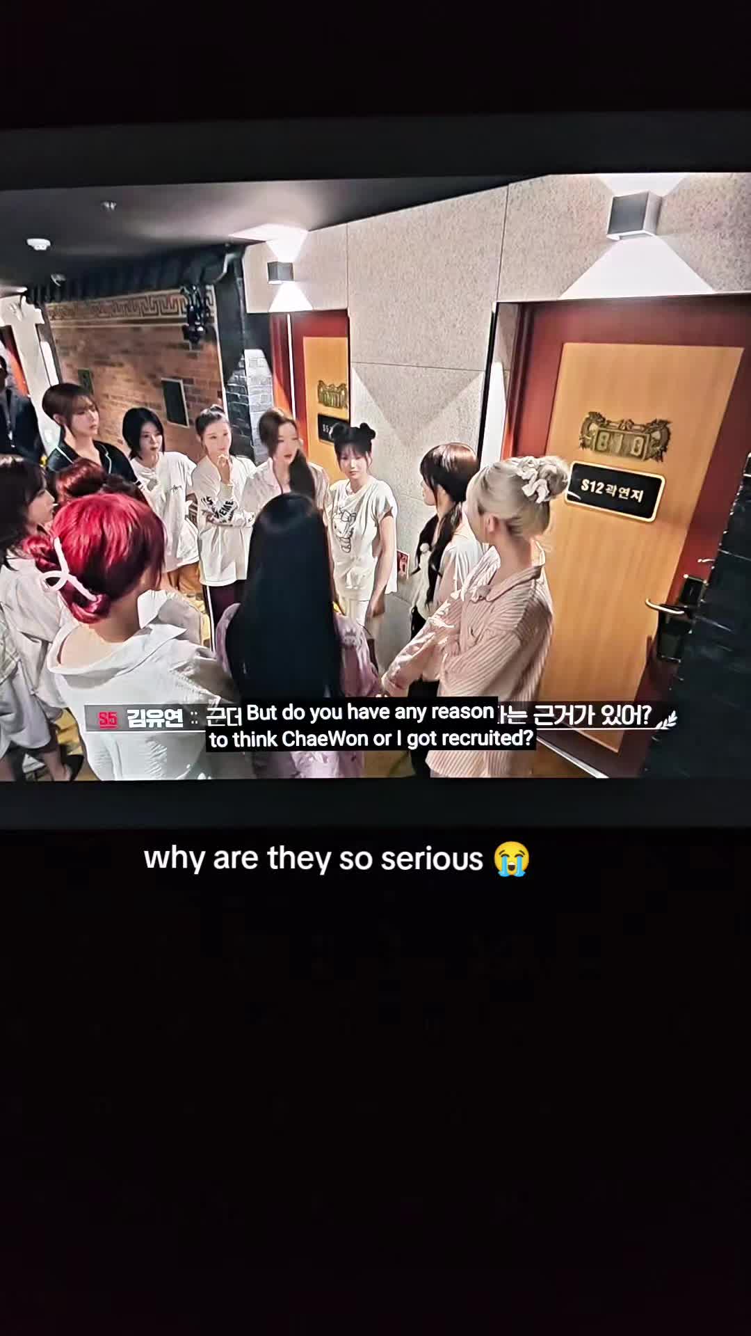 @이름: 없어