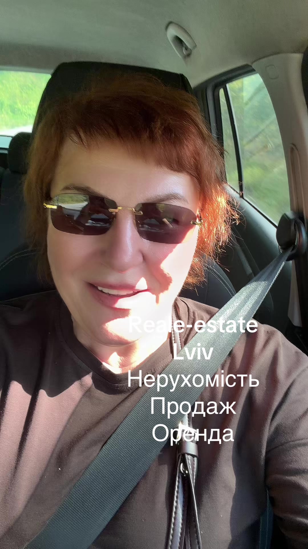 @🇺🇦Олена Юріївна🇺🇦