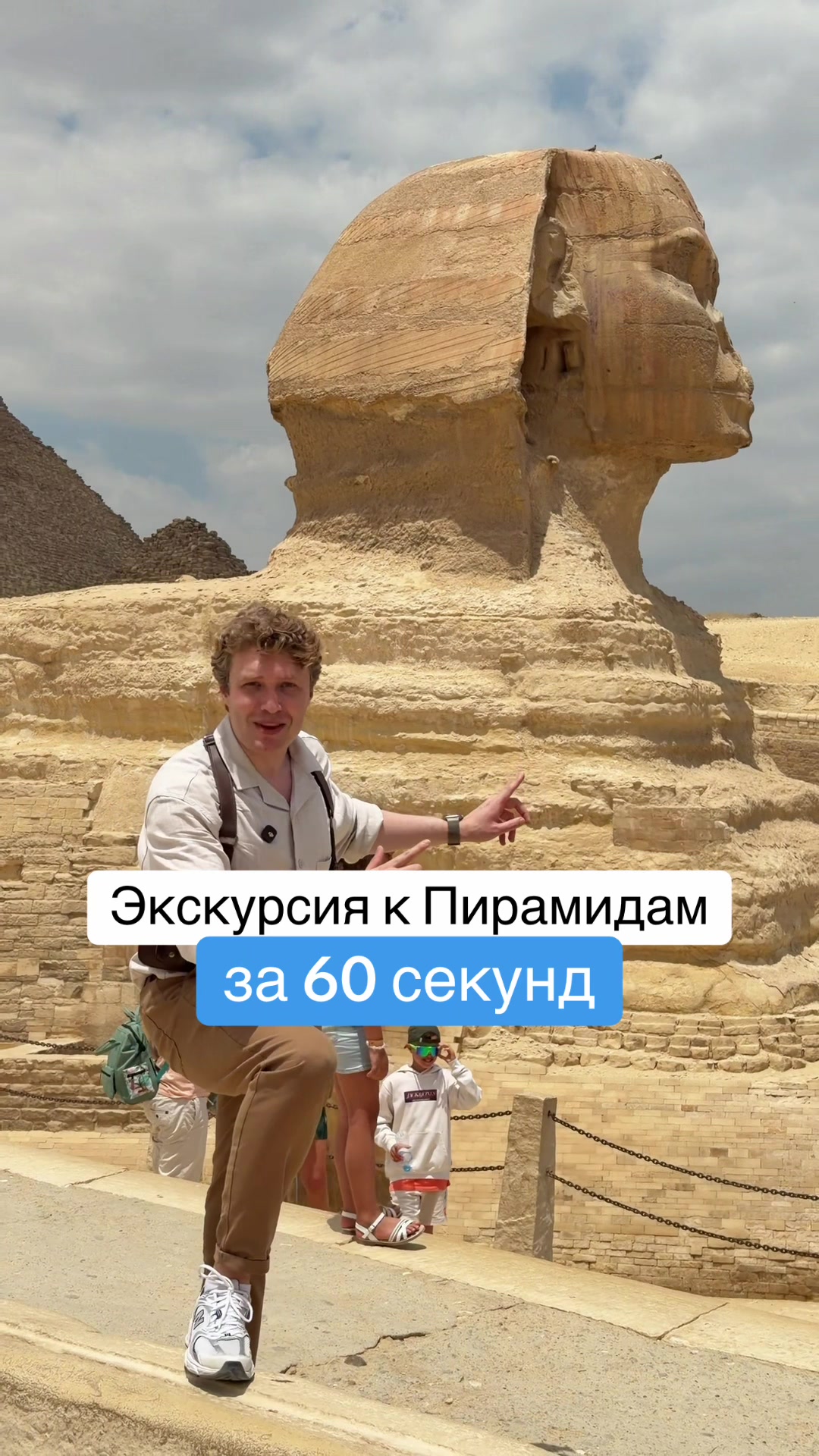 @Главный Техноблог