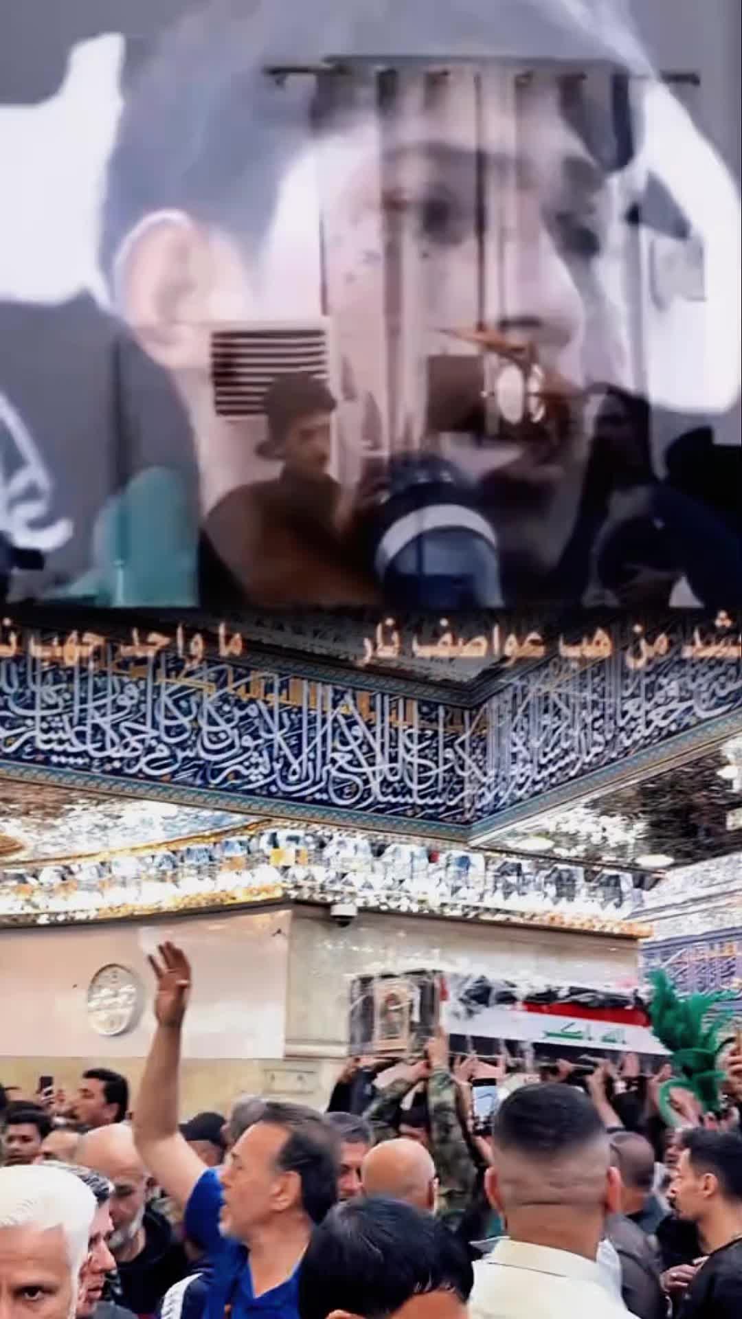 @كرار محمد ال أرحيمة