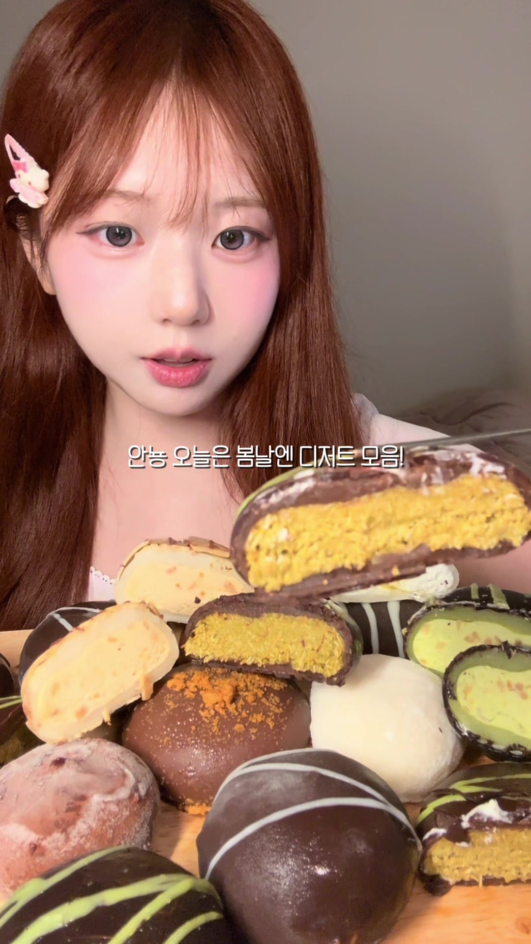 @림찌🐰