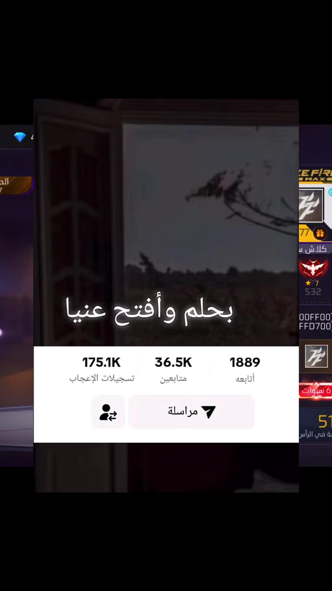 @elboss_g3