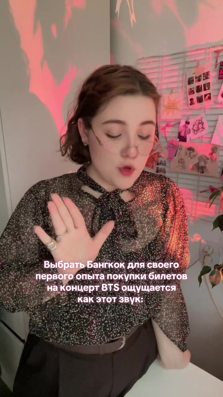 @ю.