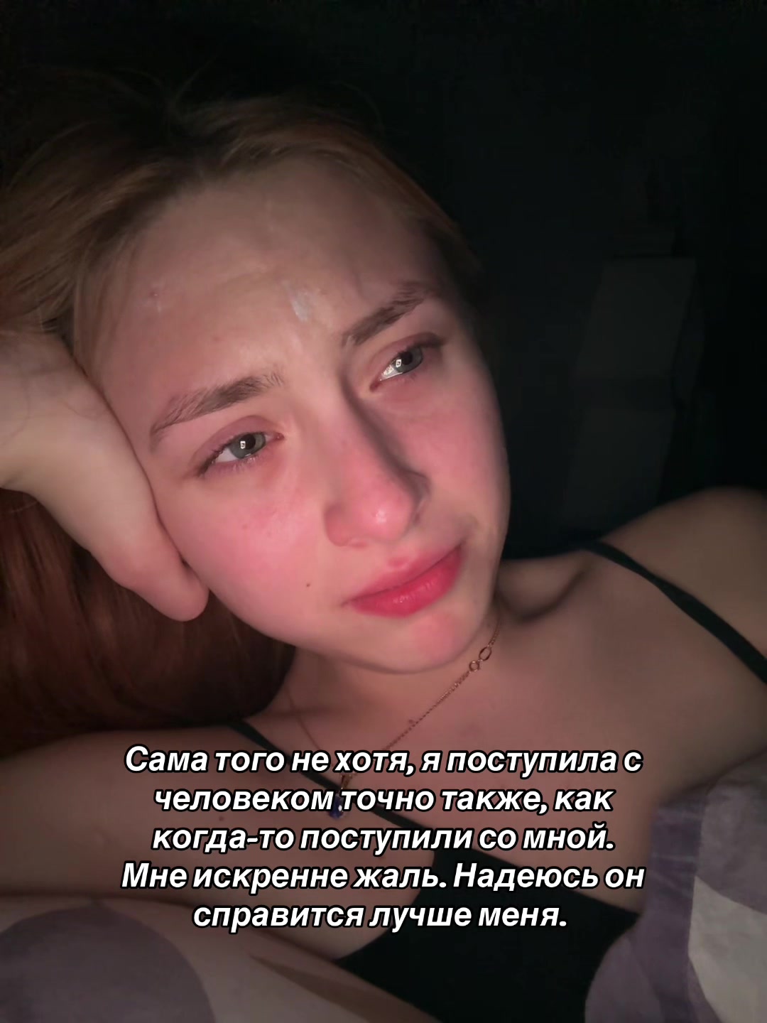 @Жена Маттео❤️🔥