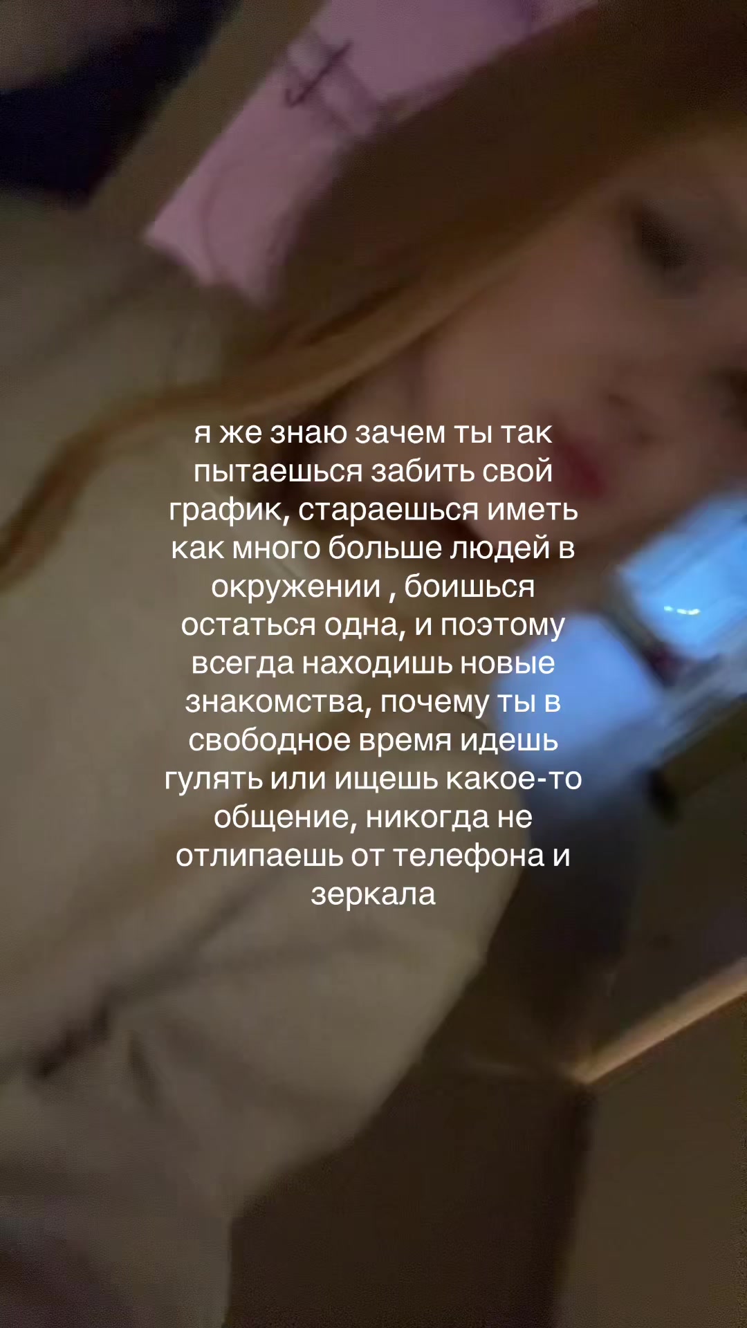 @tatty