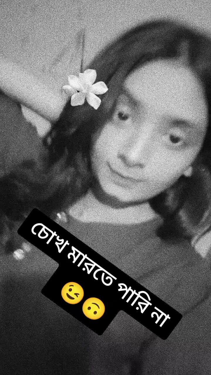@ᥫ᭡ᏞꫝᴹՄ𐙚♡
