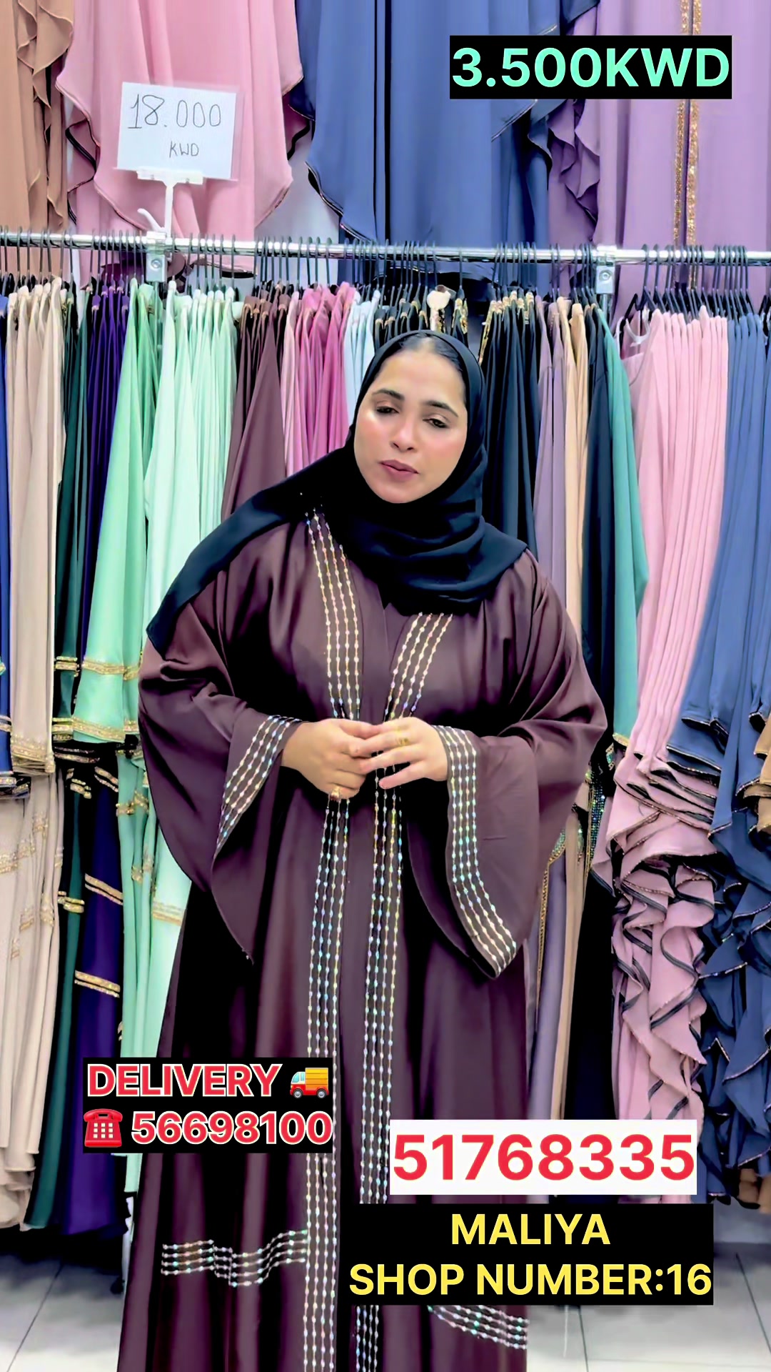 @farzanamaliya
