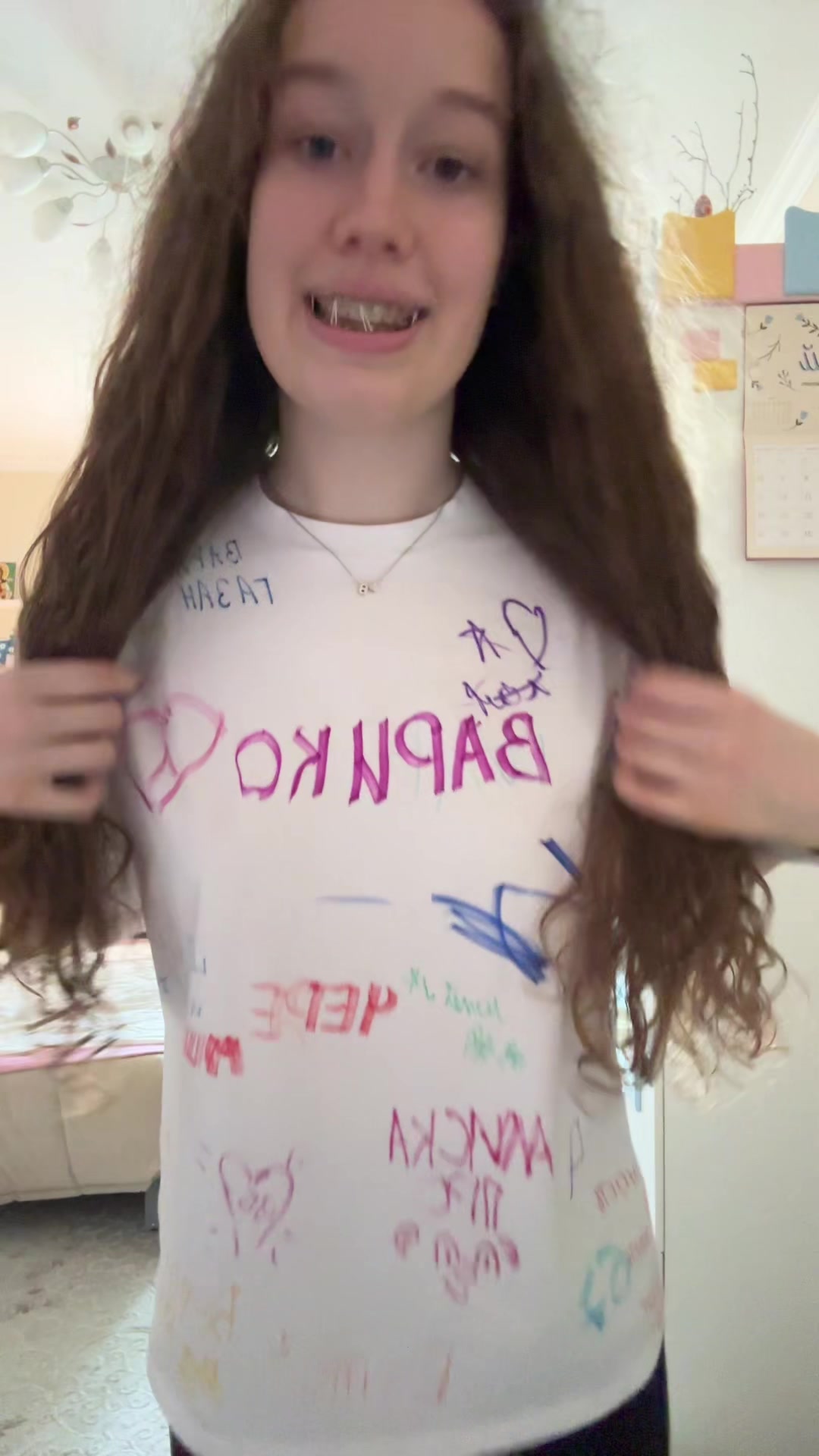 @варчк