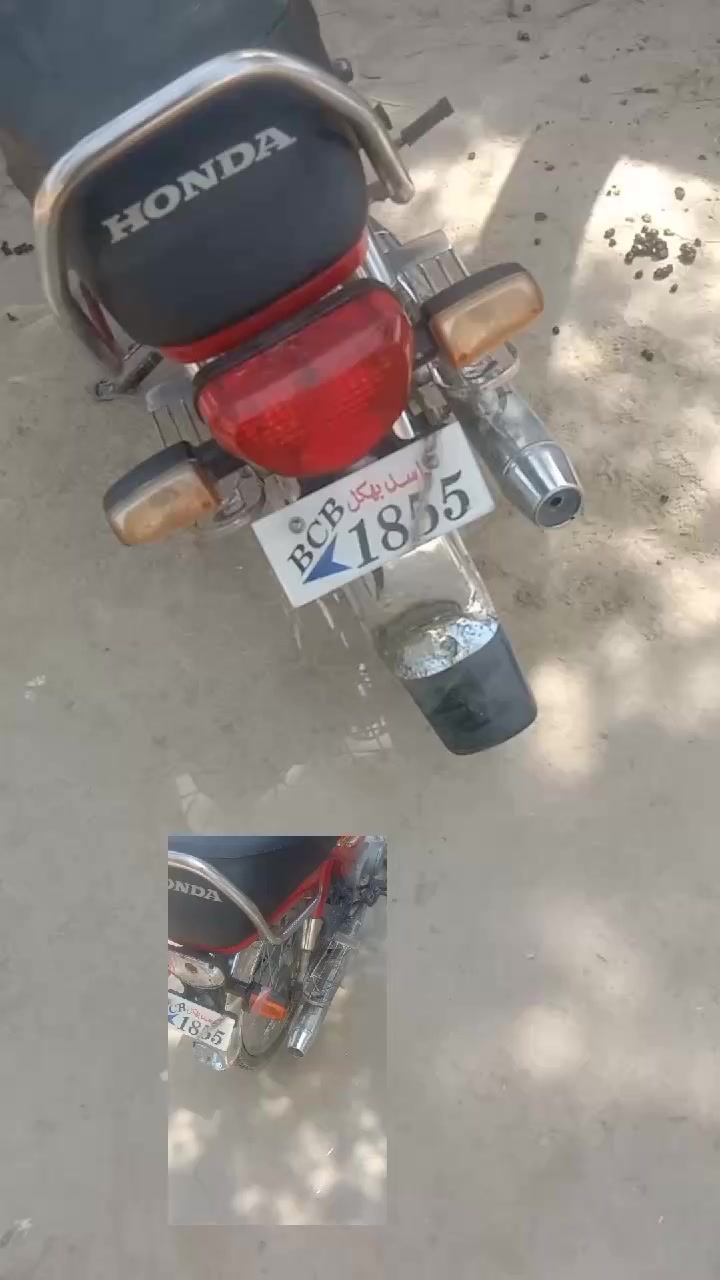@asad bhakal بھ۔کل