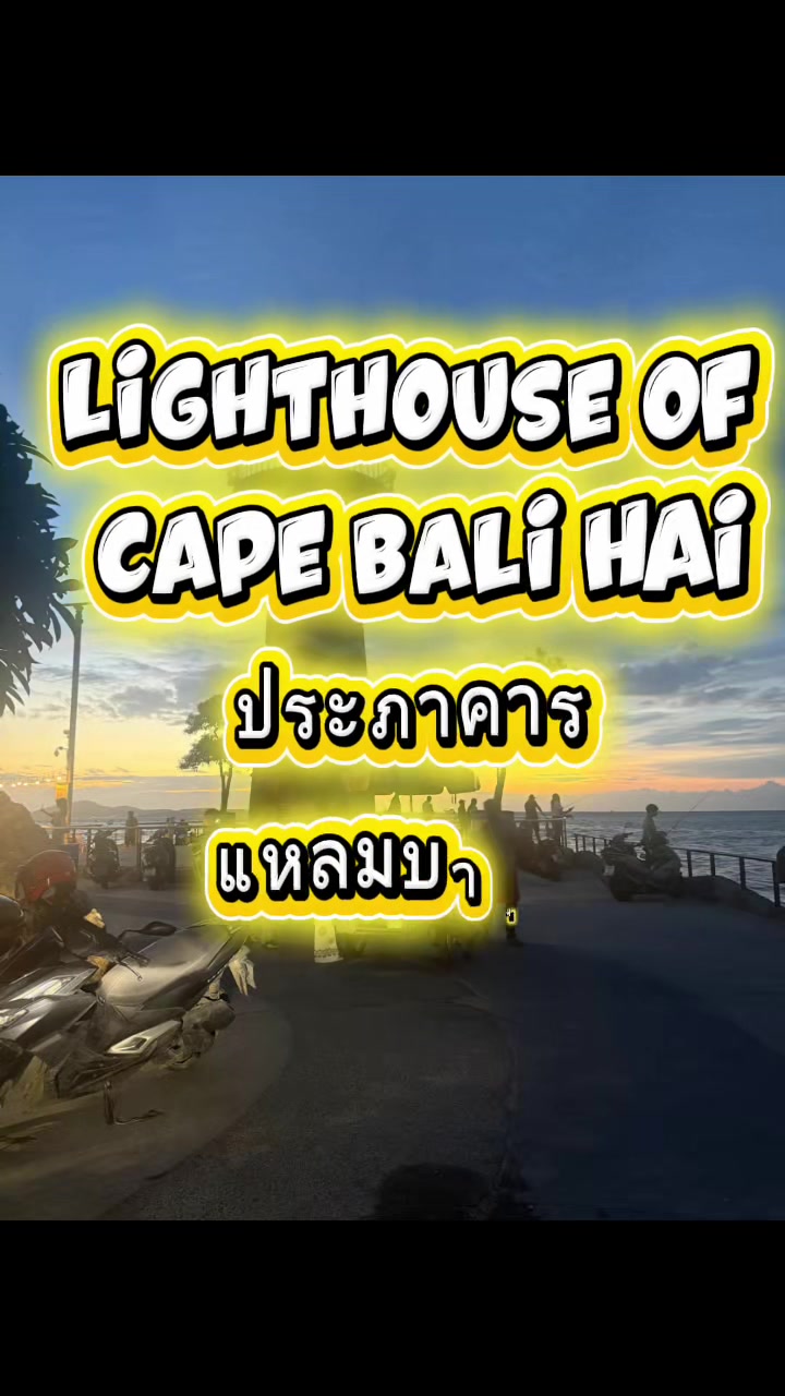 @dalelovesthailand